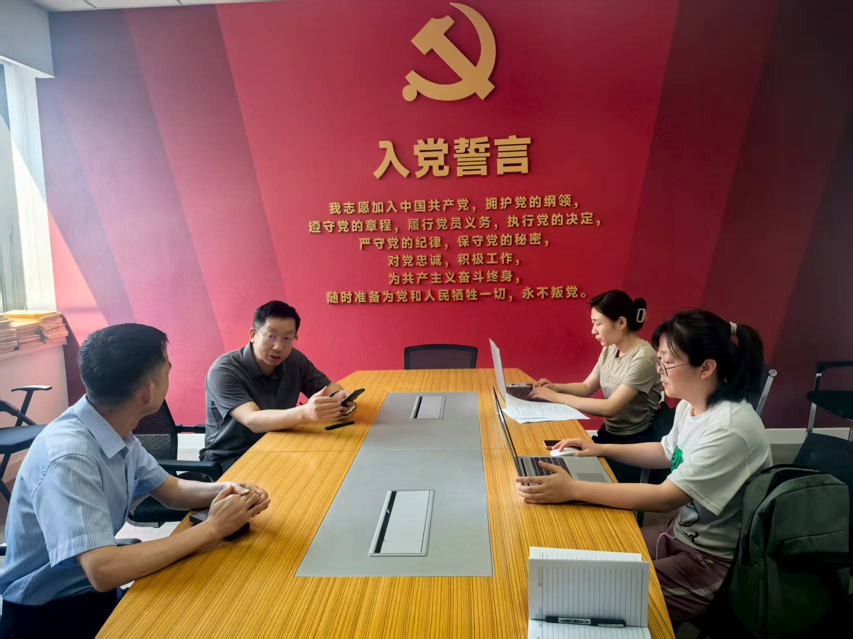 微信图片_20250722112451.jpg